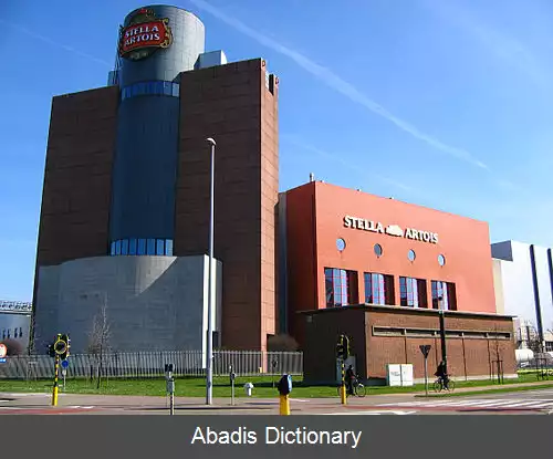 عکس استلا آرتوا