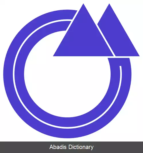 عکس هاکوبا ناگانو