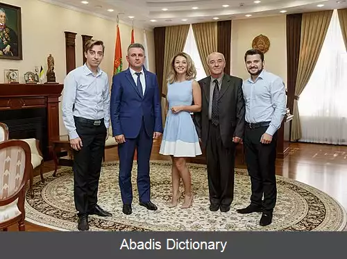 عکس دوریدوس