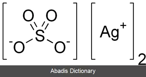 عکس نقره سولفات