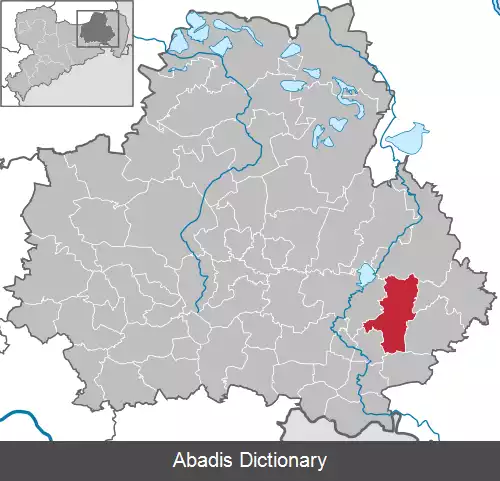 عکس کوبشوتس