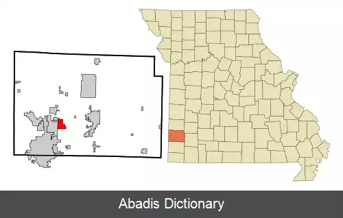 عکس کارترویل میزوری