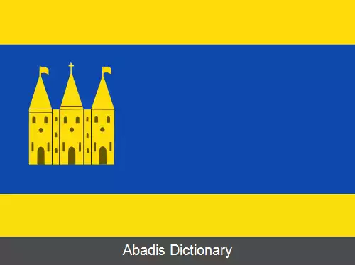 عکس استاپ هورست