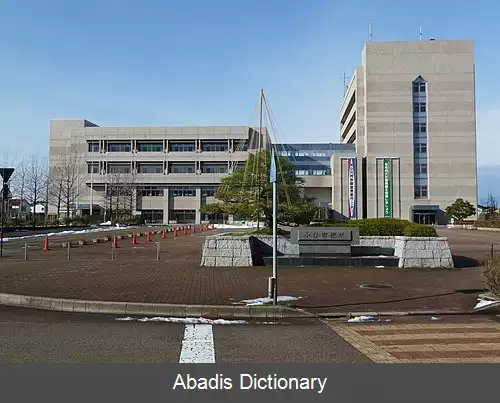 عکس کوماتسو ایشیکاوا