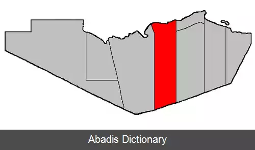 عکس پریش ادینگتون نیوبرانزویک