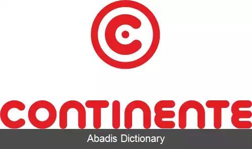 عکس کانتیننته