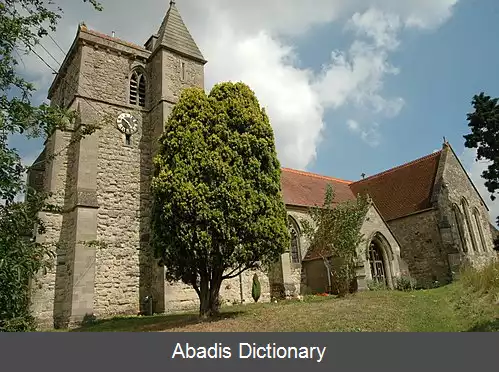 عکس استون باکینگهام شر