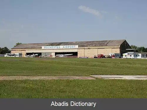 عکس فرودگاه روچستر (انگلستان)