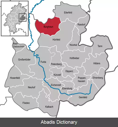 عکس بورگهاون