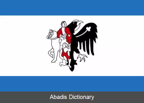 عکس دهستان مارتنا