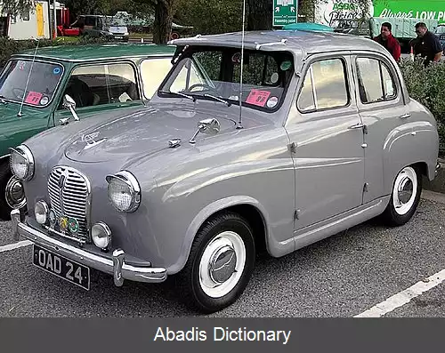 عکس آستین ای۳۰