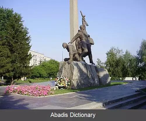 عکس ورخنودنیپروفسک