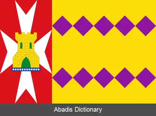 عکس فوئندخالن