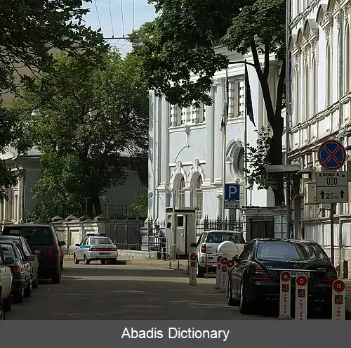 عکس فهرست وابسته های دیپلماتیک استونی