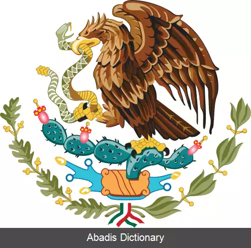 عکس نشان ملی مکزیک