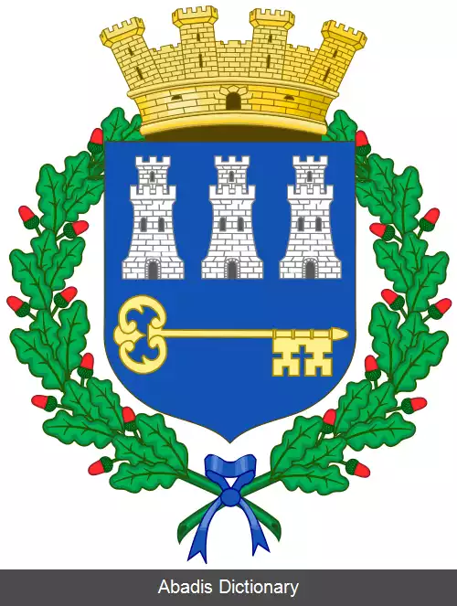 عکس استان لا هابانا