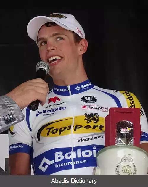 عکس استاین استلس