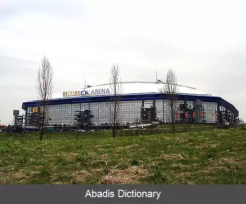 عکس فهرست ورزشگاه های فوتبال در آلمان