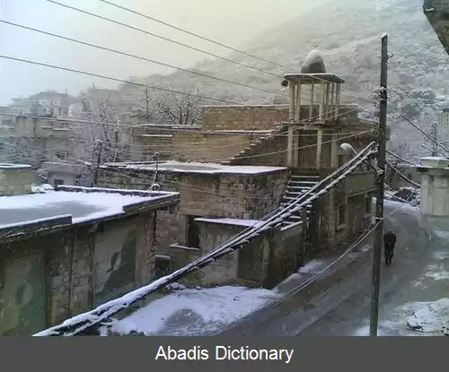 عکس دیر ماما