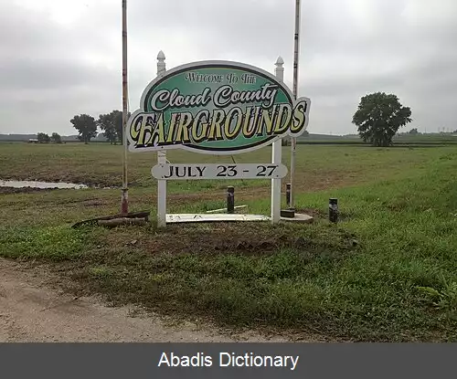 عکس کانکوردیا کانزاس