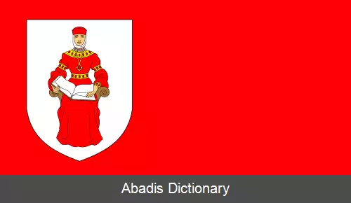 عکس ایویه