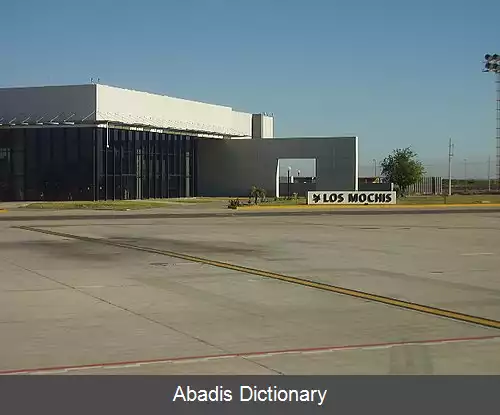 عکس فرودگاه بین المللی فورت ولی