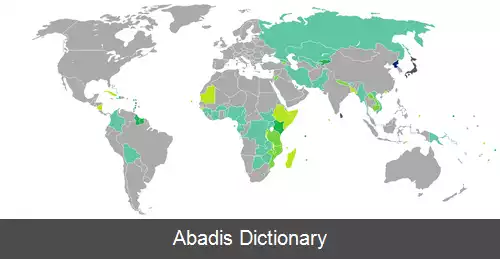 عکس شرایط ویزا برای شهروندان کره شمالی
