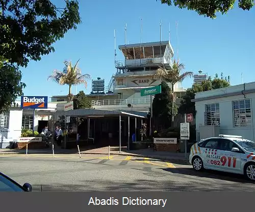 عکس فرودگاه راند