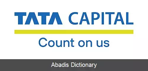 عکس تاتا کپیتال