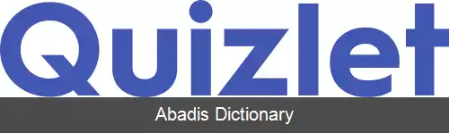 عکس کویزلت