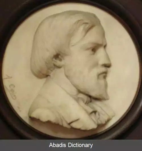 عکس فریدریک اوزانام