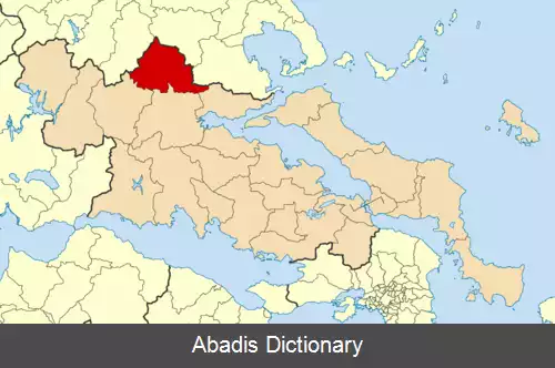 عکس دوموکوس