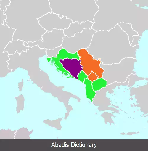 عکس منشور آدریاتیک