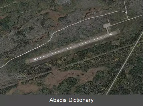 عکس فرودگاه دره اکسپلویتس