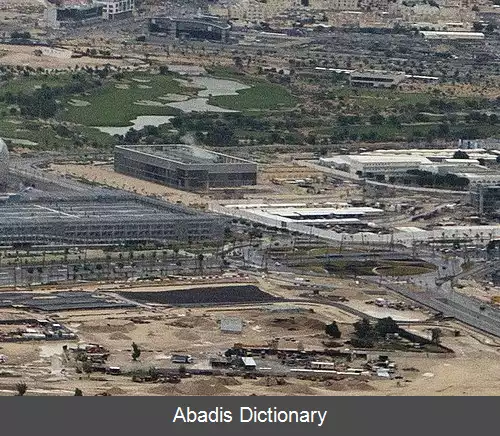 عکس فریج الزعیم