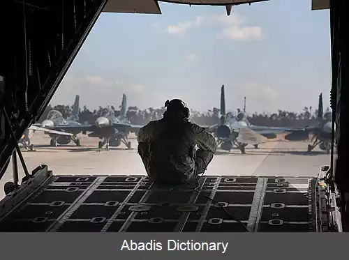 عکس فرودگاه صحرایی ماتسوشیما