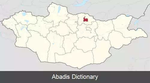 عکس استان دارخن یول