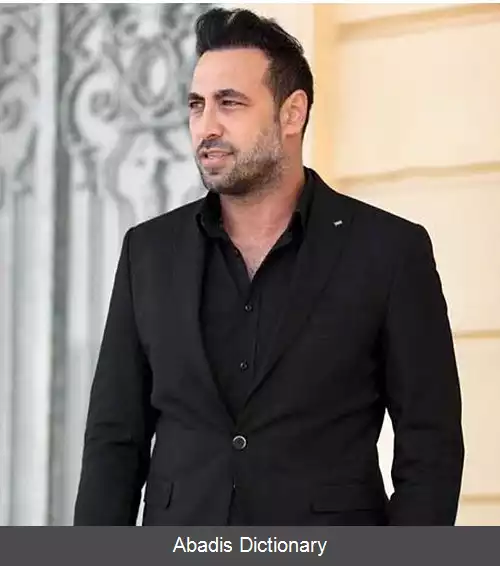 عکس رمزی صالح