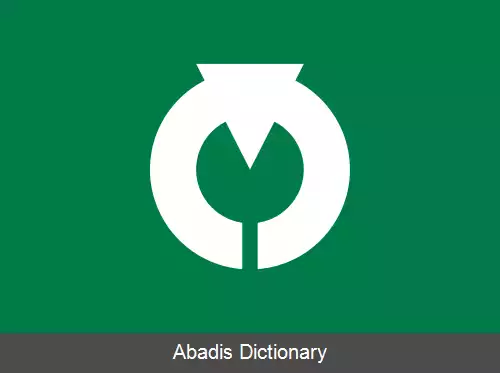عکس کانه گاساکی ایواته
