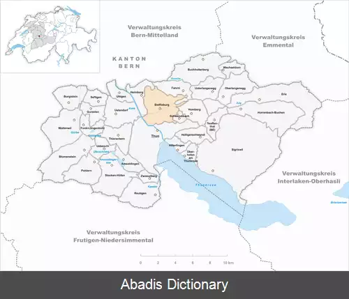 عکس ستفیسبورگ