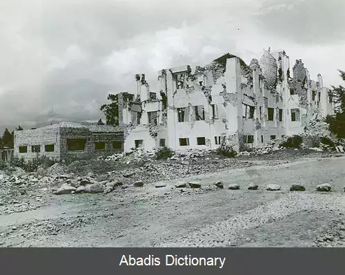 عکس زمین لرزه ۱۹۴۹ آمباتو