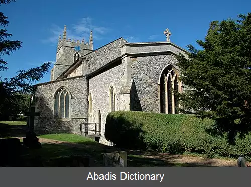 عکس استون روون