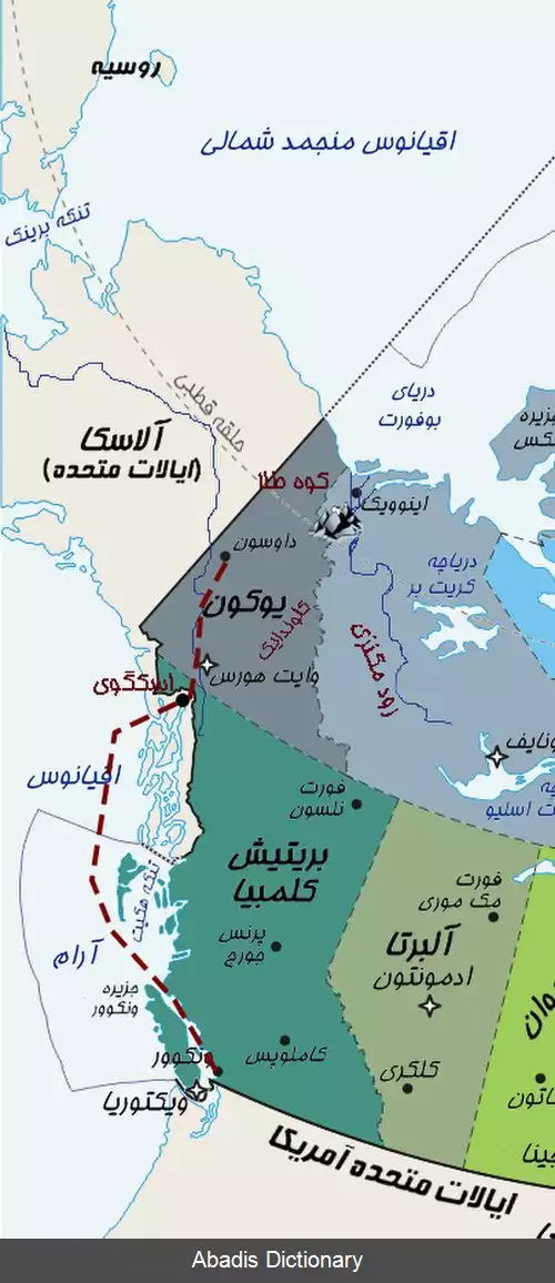 عکس آتشفشان طلا