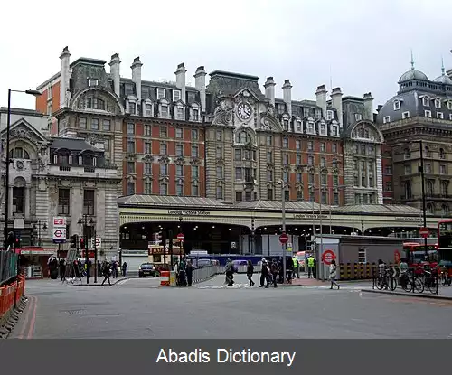 عکس ایستگاه ویکتوریا