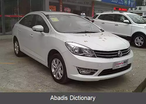 عکس فهرست خودروهای دانگ فنگ