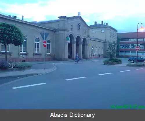 عکس استربروکن