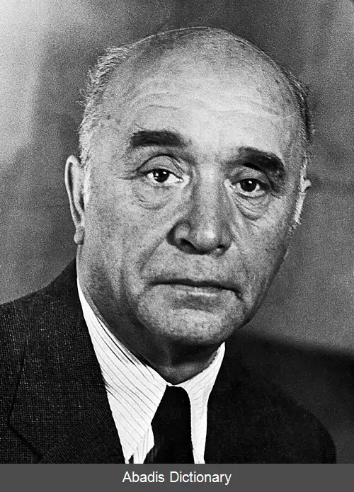 عکس فریدریش برگیوس