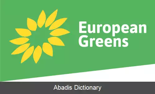 عکس حزب سبز اروپا