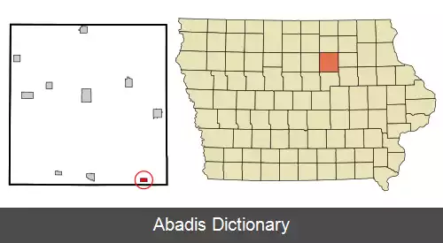 عکس نیو هارتفورد آیووا