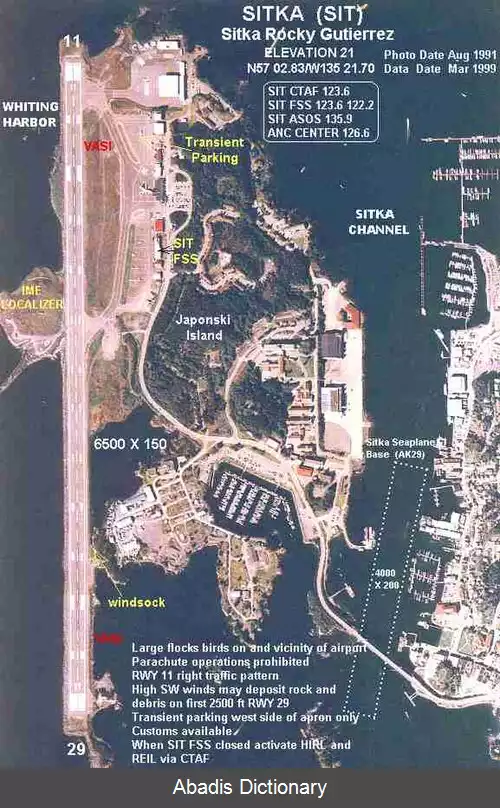 عکس فرودگاه سیتکا راکی گوتیز